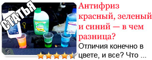 Паук 4-2-1 и 4-1. Как тюнинг системы выпуска. Что это такое и ...