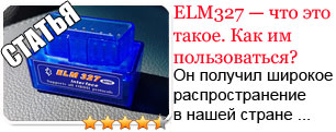 Как делают колеса? Разберем рядовой <b>автомобиль</b> + подробное ...