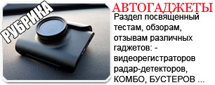Inspector Octopus. Полный обзор и мой отзыв о ...