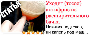 Двигатель ХЕНДАЙ СОЛЯРИС и <b>КИА РИО</b> (GAMMA и KAPPA ...