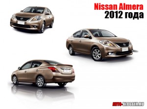 Nissan Almera 2012 года