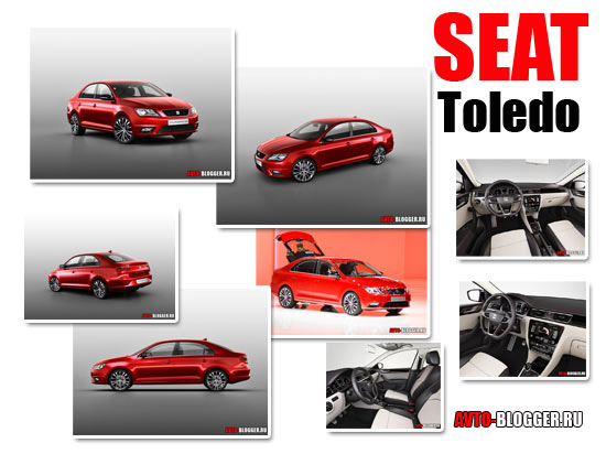 SEAT Toledo | Новый "народный" автомобиль