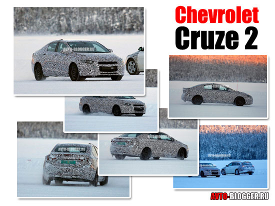 Chevrolet Cruze 2