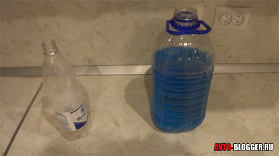 Полученный раствор 2 литра незамерзайки, 1 литр воды