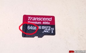 64GB