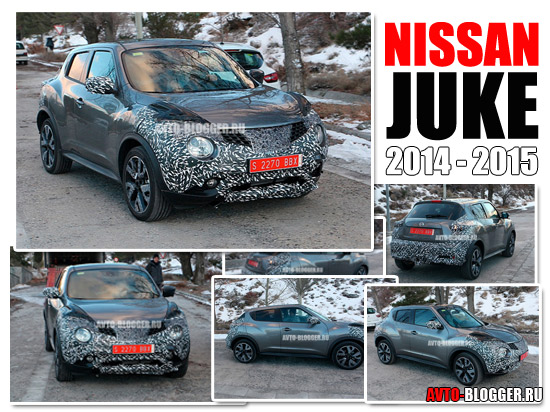Nissan Juke 2014-2015