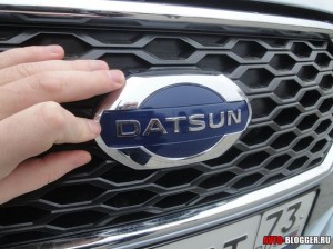 логотип DATSUN