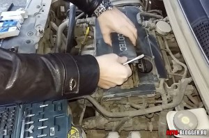 отщелкиваем