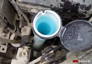 полный