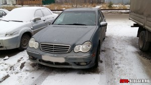 mercedes 230 kompressor