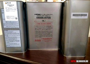 ATF TOYOTA TYPE