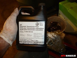 ATF VOLKSWAGEN