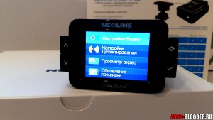 меню