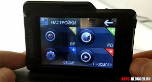Меню