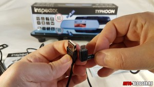 USB кабель