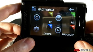 4 плитки