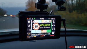 АВТОДОРИЯ