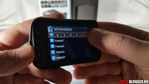 Сигнатурный режим