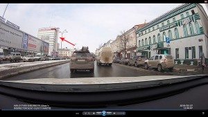 Наклон высотка