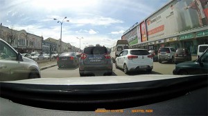 Дневное видео