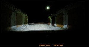 Плохое освещение