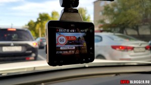 GPS информатор