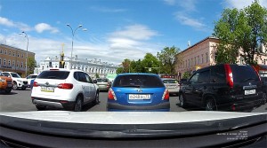 День
