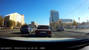 Дневное видео