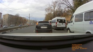День