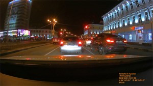 Ночь 