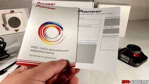 Инструкция пользователя и гарантийный талон