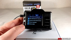 GPS информатор
