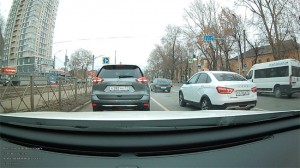 День