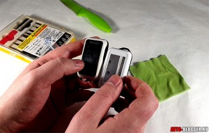 Ремонтный корпус