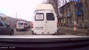 День