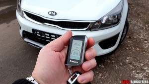 АВТОЗАПУСК