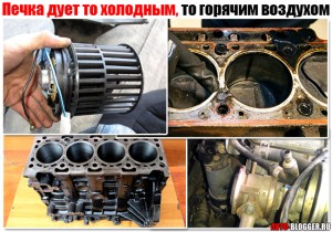 самодельная wd 40 какой рецепт лучше