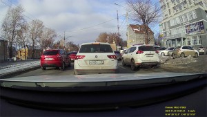 Дневная съемка