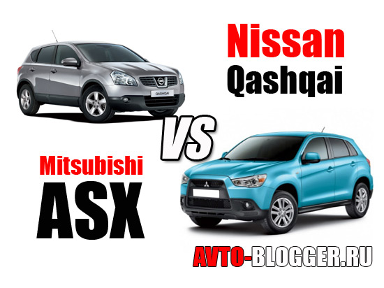 Nissan qashqai vs Mitsubishi ASX