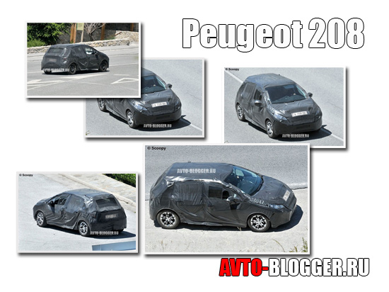 Peugeot 208. Шпионские снимки