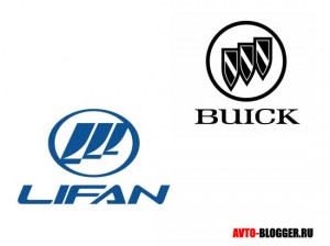 Lifan и Buick