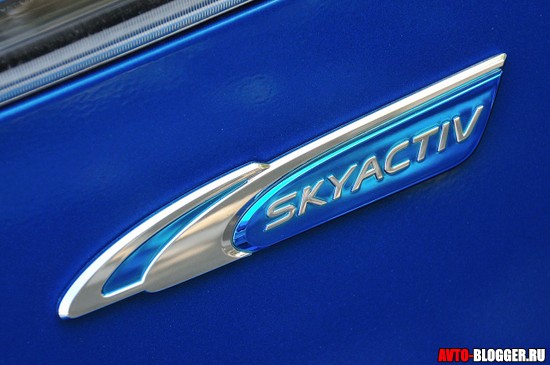 Логотип Skyactive