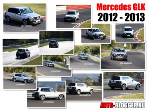 Mercedes GLK 2012 - 2013 | Шпионские фото