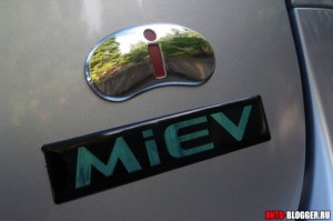 Mitsubishi I-miev, кузов, фото 15