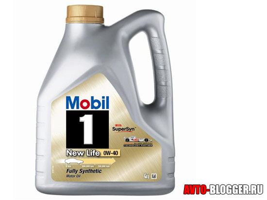 Mobil1, New life