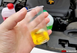 Желтый G13