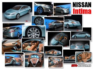 Nissan Intima