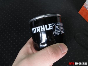 фильтр MAHLE, без коробки