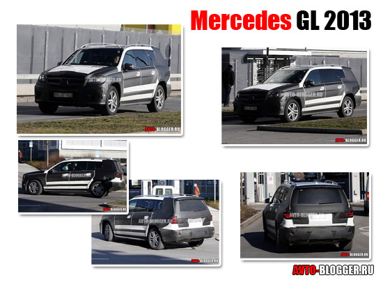 Mercedes GL 2013
