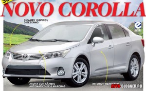Toyota corolla 2013, фото 1